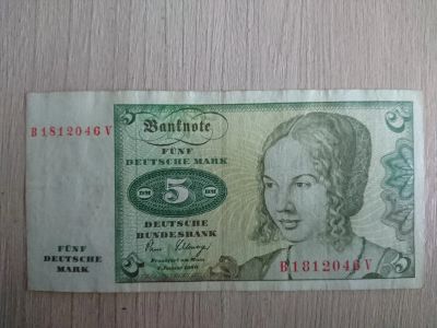 Лот: 18024502. Фото: 1. 5 марок ГДР 1980 года. Германия и Австрия