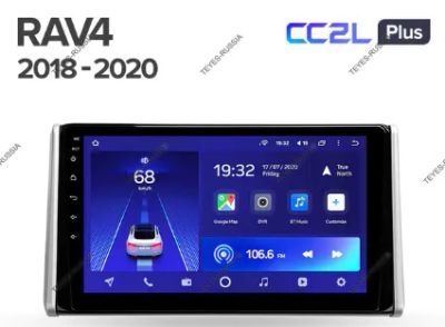 Лот: 20831409. Фото: 1. Магнитола Teyes CC2 Lite Plus... Автомагнитолы