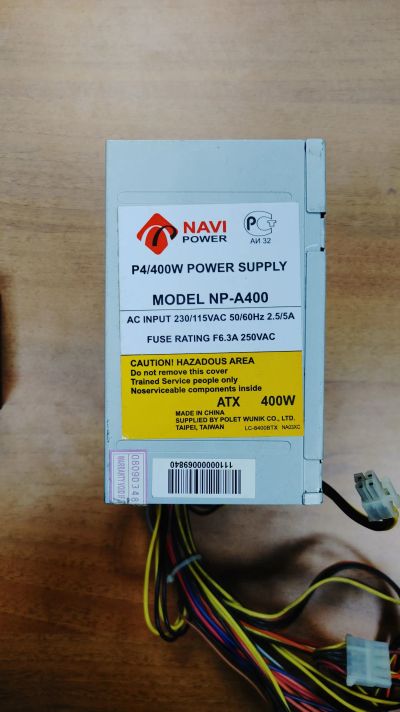 Лот: 21022349. Фото: 1. Блок питания 400w. Корпуса, блоки питания