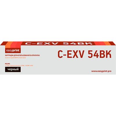 Лот: 24438947. Фото: 1. Картридж EasyPrint LC-EXV54BK... Картриджи, расходные материалы
