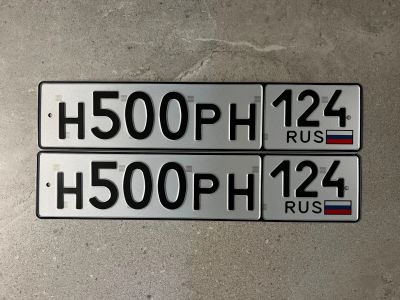 Лот: 25268103. Фото: 1. Продам гос.номер Н 500 РН 124. Госномера