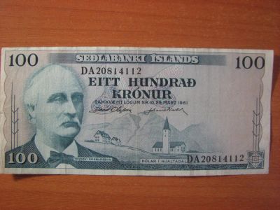 Лот: 4536158. Фото: 1. Исландия 100 крон 1961 года. Отличное... Европа
