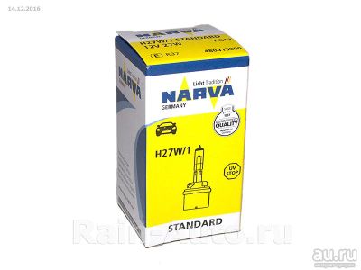 Лот: 14289701. Фото: 1. Галогеновые лампы Narva H27W\1... Детали тюнинга