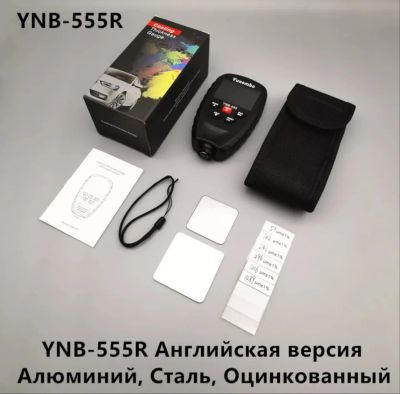 Лот: 19617691. Фото: 1. Толщиномер Yunombo YNB-555R Fe... Диагностическое оборудование, измерительный инструмент