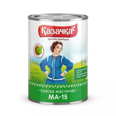 Лот: 24085297. Фото: 1. Краска Казачка, МА-15, масляная... Краски, лаки, растворитель