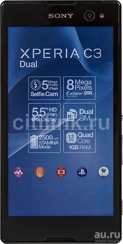 Лот: 9156842. Фото: 1. Sony C3 D2502 Dual sim (Возможен... Смартфоны