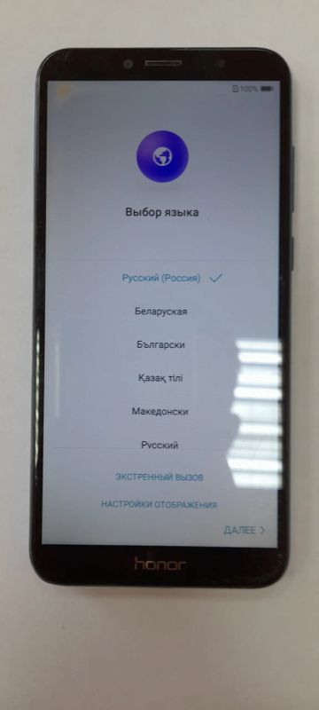 Лот: 20729553. Фото: 1. Смартфон Honor 7A Pro, 16 ГБ... Смартфоны