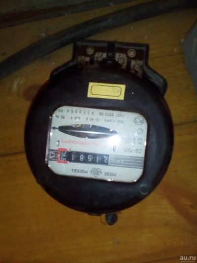 Лот: 9082361. Фото: 1. Счётчик. Счётчики электроэнергии