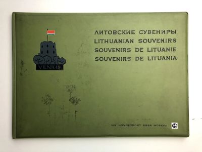 Лот: 23295387. Фото: 1. Литовские сувениры. Lithuanian... Декоративно-прикладное искусство