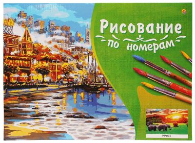Лот: 20610861. Фото: 1. Раскраски по намерам; рисунки... Для рисования