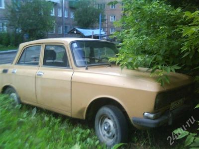 Лот: 446665. Фото: 1. продам моск 2140:))). Автомобили