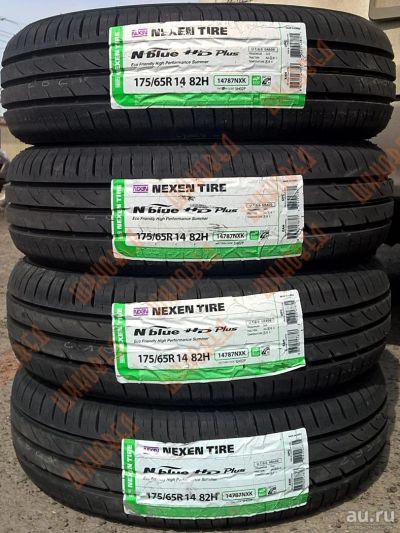 Лот: 7245978. Фото: 1. Шины 175/65 R14 175/65/14 Nexen... Шины