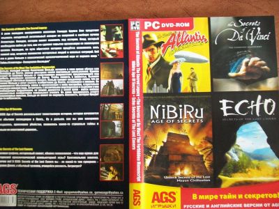 Лот: 4160810. Фото: 1. В мире тайн и секретов. Игры для ПК