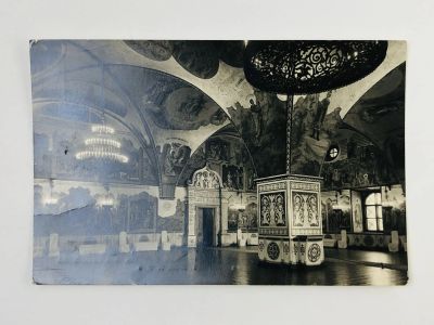 Лот: 23297031. Фото: 1. Москва. Кремль. Грановитая палата... Открытки, конверты