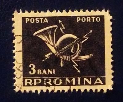 Лот: 20230586. Фото: 1. Марки низкий старт №193. Марки