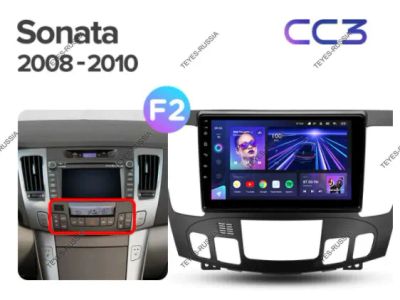 Лот: 20758768. Фото: 1. Магнитола Teyes CC3 Hyundai Sonata... Автомагнитолы