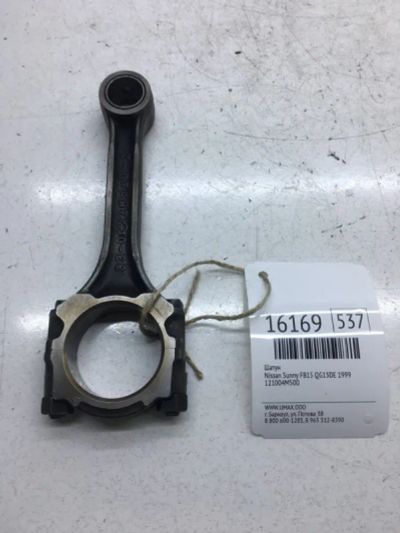 Лот: 20379253. Фото: 1. Шатун Nissan Sunny 1999 121004M500... Двигатель и элементы двигателя