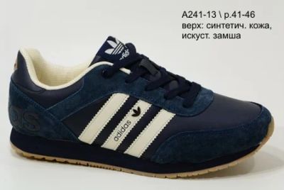 Лот: 7911878. Фото: 1. Adidas ZX RASER кроссовки мужские... Кеды, кроссовки, слипоны