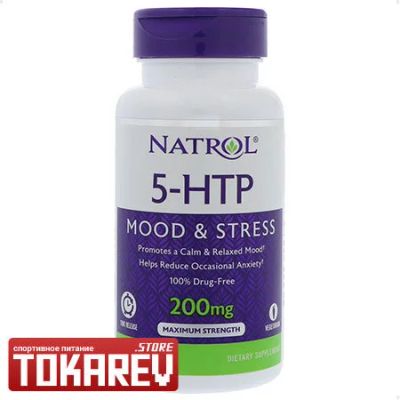 Лот: 12638075. Фото: 1. Ноотроп Natrol 5-HTP (Спортивное... Спортивное питание, витамины