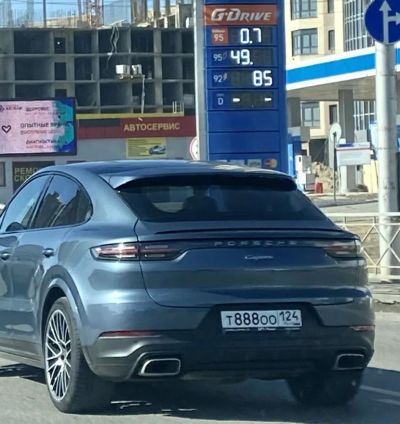 Лот: 21091662. Фото: 1. Продам гос.номер Т 888 ОО 124. Госномера