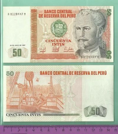 Лот: 4535772. Фото: 1. Перу.50 инти 1987 г.UNC.(Б - 189... Америка