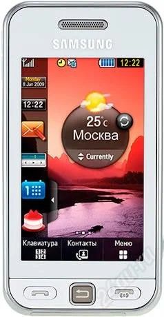 Лот: 1334880. Фото: 1. Samsung GT-S5239(Продажа или обмен... Кнопочные мобильные телефоны