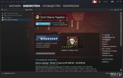 Лот: 8744360. Фото: 1. Steam аккаунт с играми ARK; survival... Аккаунты