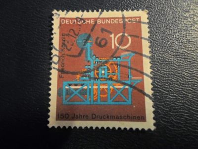 Лот: 17356396. Фото: 1. Марка для Вашей коллекции. №28291. Марки