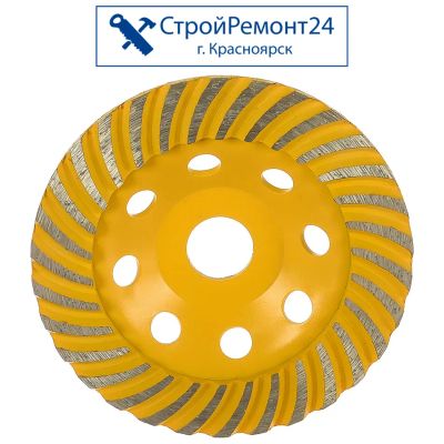 Лот: 25130237. Фото: 1. Чашка алмазная Biber Turbo для... Расходные материалы, сменные насадки