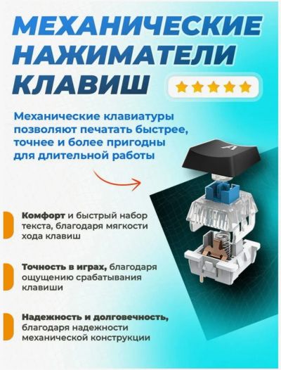 Лот: 19619101. Фото: 1. Игровая клавиатура Aula S2022. Клавиатуры для ноутбуков