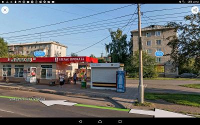 Лот: 9120212. Фото: 1. Продам нежилое 60 лет Октября. Коммерческая недвижимость