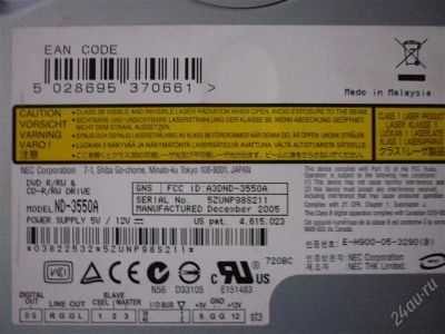 Лот: 1225721. Фото: 1. Продам CD-ROOM nec. Приводы CD, DVD, BR, FDD