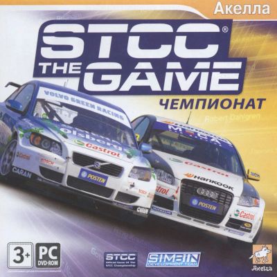 Лот: 22148680. Фото: 1. STCC the Game -Чемпионат =DVD=. Игры для ПК