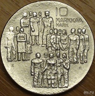 Лот: 15934247. Фото: 1. 10 марок 1977г. 60-я годовщина... Европа