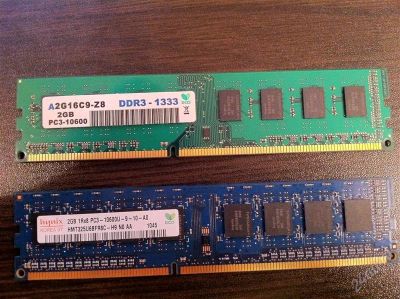 Лот: 1318480. Фото: 1. Память DIMM DDR3 2048MBx2 PC10600... Оперативная память