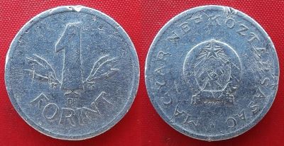 Лот: 1589513. Фото: 1. (№806-Х252-2/20/LM-LN) 1 форинт... Европа