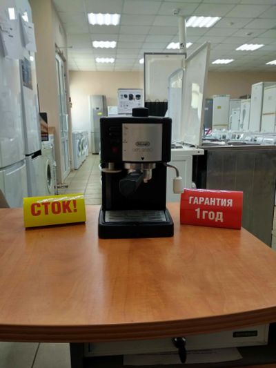 Лот: 13608775. Фото: 1. Кофеварка delonghi bar 14f рожковая... Чайники, кофемашины, кулеры