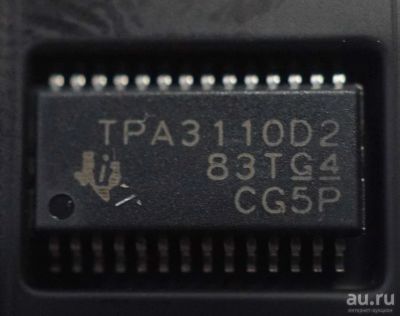 Лот: 17337488. Фото: 1. Микросхема усилителя звука TPA3110... Микросхемы