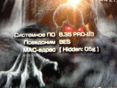 Лот: 906679. Фото: 1. psp go обмен непредлогать срочно... Игровые приставки, консоли