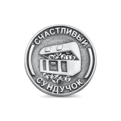 Лот: 23901124. Фото: 1. Серебряная монета. Другое (сувениры, подарки)