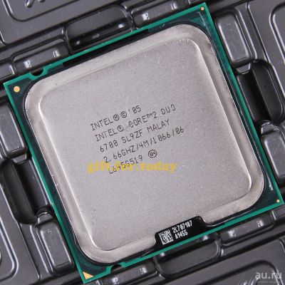 Лот: 15237503. Фото: 1. Процессор Intel Core 2 Duo E6700... Процессоры
