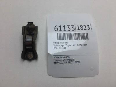 Лот: 20401074. Фото: 1. Рокер клапана Volkswagen Tiguan... Двигатель и элементы двигателя