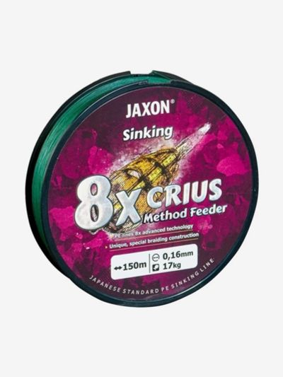 Лот: 25688908. Фото: 1. Плетеный шнур для фидера Jaxon... Другое (спортивная одежда)
