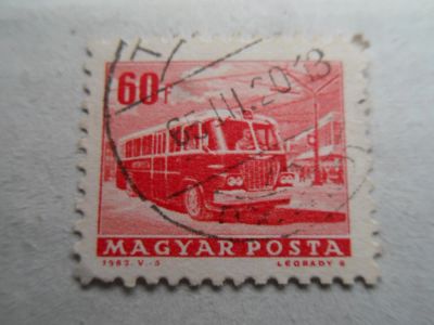 Лот: 6647816. Фото: 1. Почтовая марка-для Вашей коллекции... Марки