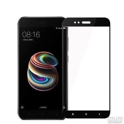Лот: 12096471. Фото: 1. Стекло защитное с рамкой для Xiaomi... Дисплеи, дисплейные модули, тачскрины
