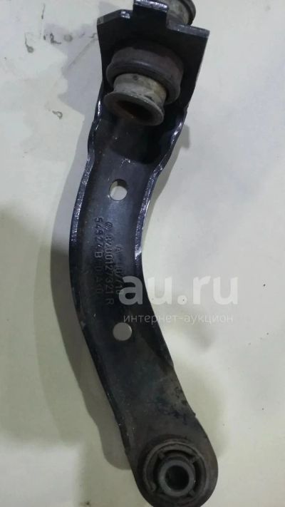 Лот: 25340402. Фото: 1. Рычаг подвески (подрамника) лев... Ходовая, подвеска, рулевое управление