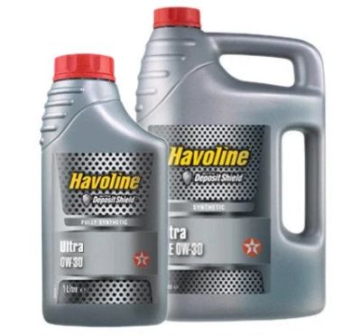 Лот: 10968314. Фото: 1. Texaco Havoline 0w30 Ultra 5л. Масла, жидкости