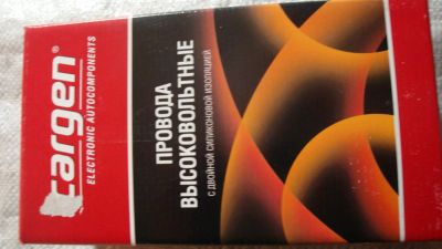Лот: 5426503. Фото: 1. Провода высокого напряжения(высоковольтные... Электрооборудование