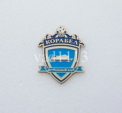 Лот: 11005955. Фото: 1. Футбол-значок ФК Корабел Астрахань. Сувенирные
