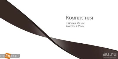 Лот: 9848733. Фото: 1. Магнитная лента (Ограничитель... Другое (домашний быт)